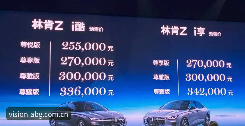 欧博ABG苹果客户端安装 欧博ABG苹果客户端安装完整指南——2025赛季数据适配与本地化详解